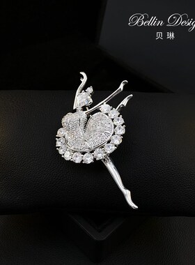 个性设计感优雅胸针高档女西装配饰大衣开衫别针装饰百搭胸花5183