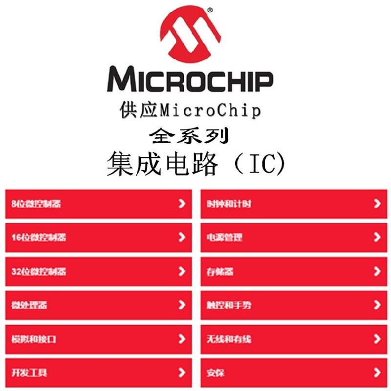 极速MT7621A MT7621AT MT7621 BGA378MTKIC New and original-图0