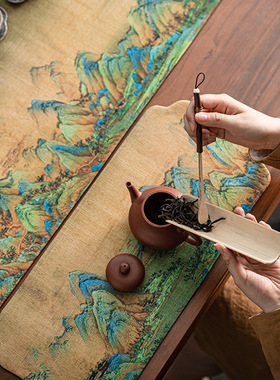 千里江山桌旗中式禅意防水茶w席茶台布艺长条茶几桌布茶桌垫布床