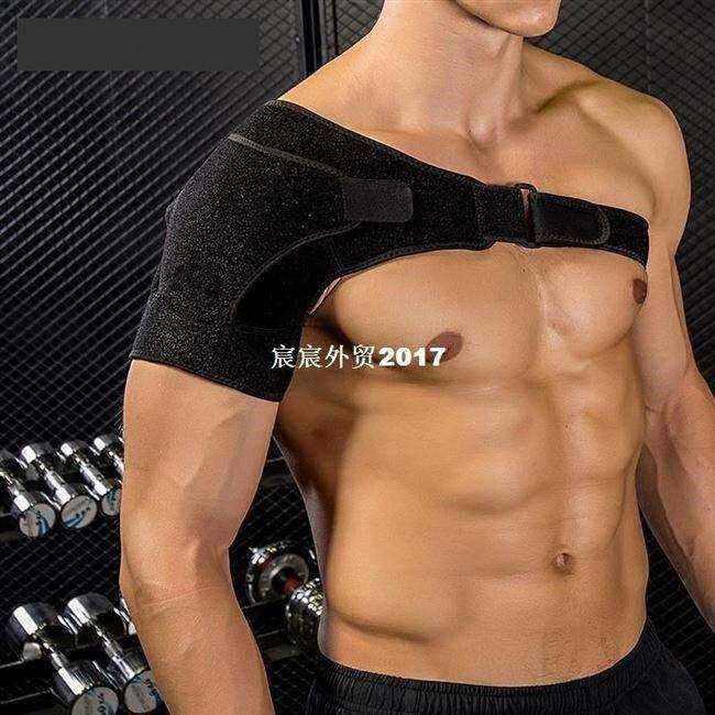 推荐newShoulder Brace Rotator Cuff Support for Injury Preven - 图2