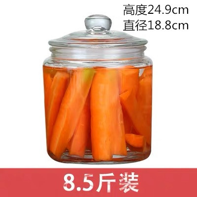 加厚泡菜坛子玻璃瓶密封罐腌菜缸家用F带盖腌制咸菜玻璃缸20斤大 - 图1