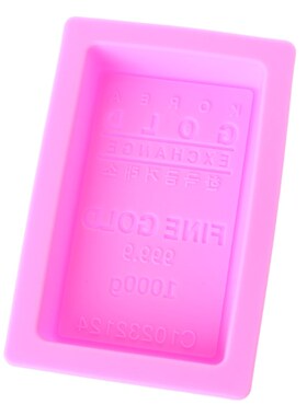 现货Gold Brick Mold Sqilicone Cake Mold,Handmade Manufacture