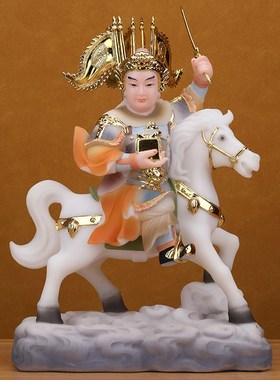汉白玉报马将军黄小跑报马像像体真身黄天乐骑马将军对马神像摆件
