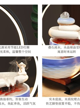 创意陶瓷流水循环水招财办公室桌面装饰茶几喷泉水景摆件开业现货