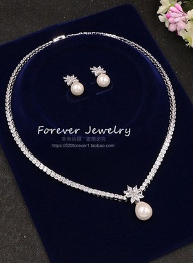 精美锆石珍珠首饰新娘结婚手工饰品婚纱礼服耳环项链套装宴会配饰