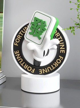 创意潮玩手牌发财喜庆摆件家居饰品客厅办公室摆设乔迁开业送礼物