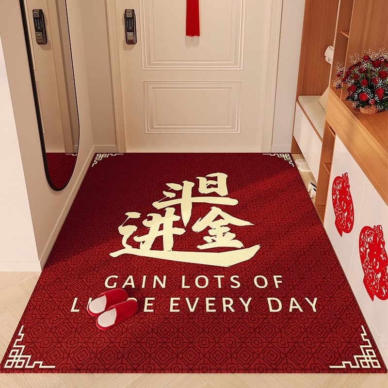入户门地垫门垫门口入户脚垫子防滑喜庆红色家用进门免洗耐脏地毯,淘宝优惠券,粉丝福利购,淘宝优惠卷