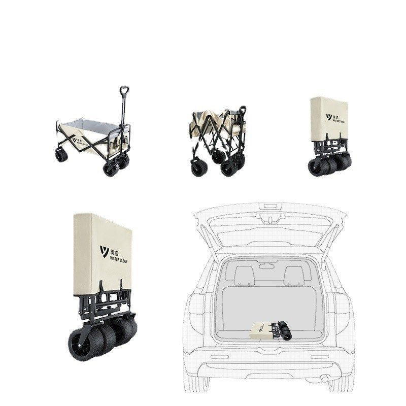 【折扣价】户外营地车可折叠露营车推车野餐小拖车拉杆车便携野营,淘宝优惠券,粉丝福利购,淘宝优惠卷