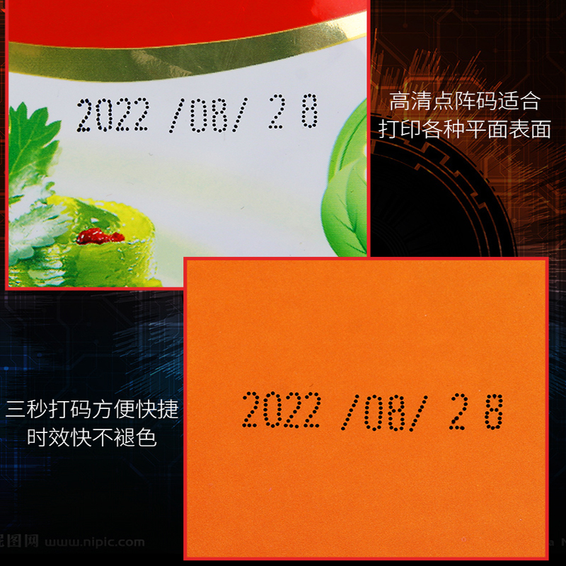 印日期神器出厂日期印码打码机打y生产日期打印器a5手动小型可调d - 图1