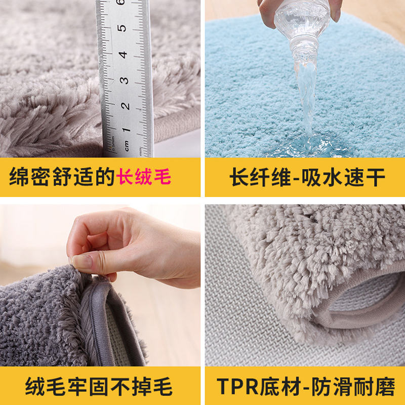 新品Bath Bathroom mat Floor Shower Rug Non-slip Mat guard ca-图2