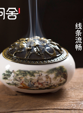 香炉陶瓷仿古沙h弥和尚静字白色小号檀香炉家用室内除臭去味香薰