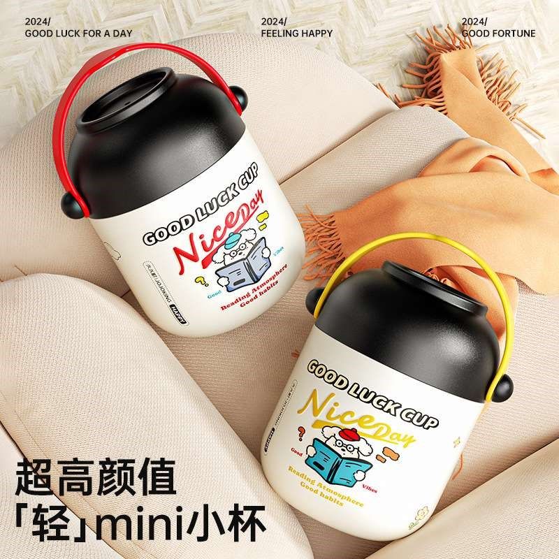 上班族早餐粥杯豆浆杯家用便携外带牛奶杯燕麦杯子带盖勺汤杯,淘宝优惠券,粉丝福利购,淘宝优惠卷