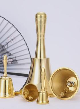 黄铜手摇铃铛圣诞摇铃警示铃床铃会议铃上课摇铃金属铃铛