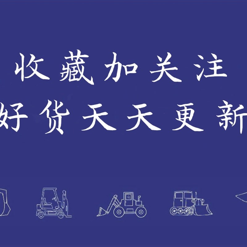 速发挖掘机装载机高质量卡车全新油门脚踏阀传感器3092815、15383 - 图2