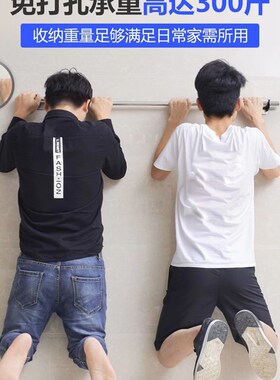 304不锈钢架子置物架厨房挂架免打孔放碗架碗碟沥水架壁挂式刀架