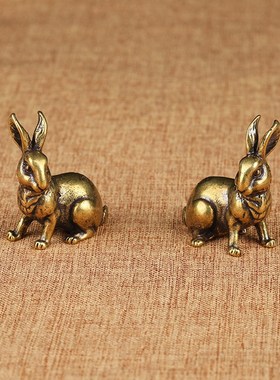 古玩铜器微雕复古纯黄铜实心生肖小兔子家居茶宠小摆件手把件一对