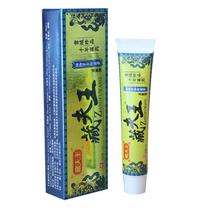 Oestrogen ointment external to private natural regulated endocrine female hormone complementary female special