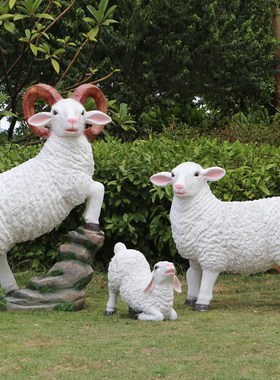 户外花园仿真山羊摆件公园庭院草坪装饰品玻璃钢园林景观绵羊雕塑