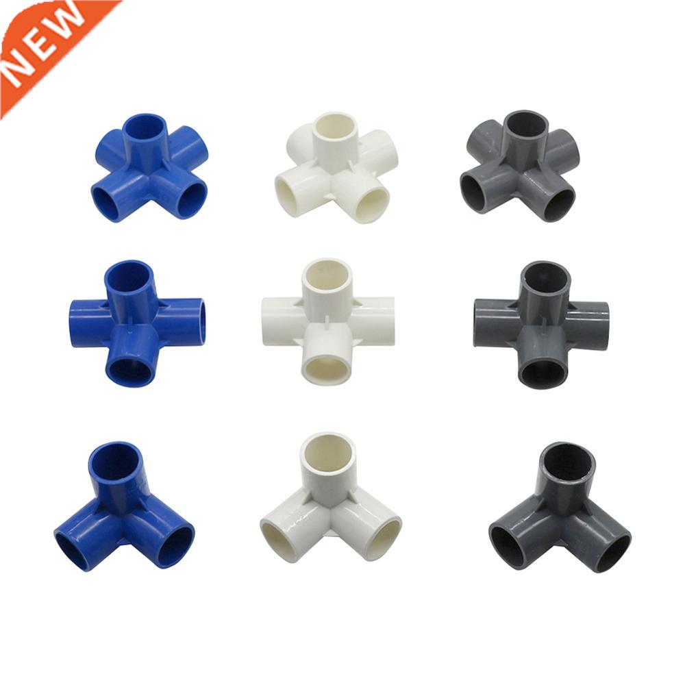 网红PVC Three-disional 3 way 4 Way 5 Way Water Pipe Connecto - 图0