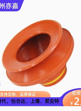 BOOKA VB40真空吸盘VB20 VB50 VB30黑色双层波纹气动吸嘴