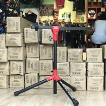 Mountain Road Bike I Repair Bike Frame Bike Frame Repair Stand Repair Rack Parking Garage Parking Rack