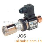 JCS-02H压力开关SER JCS-02N液压PRESSURE SWITCH继电器AC250V-3A-图1