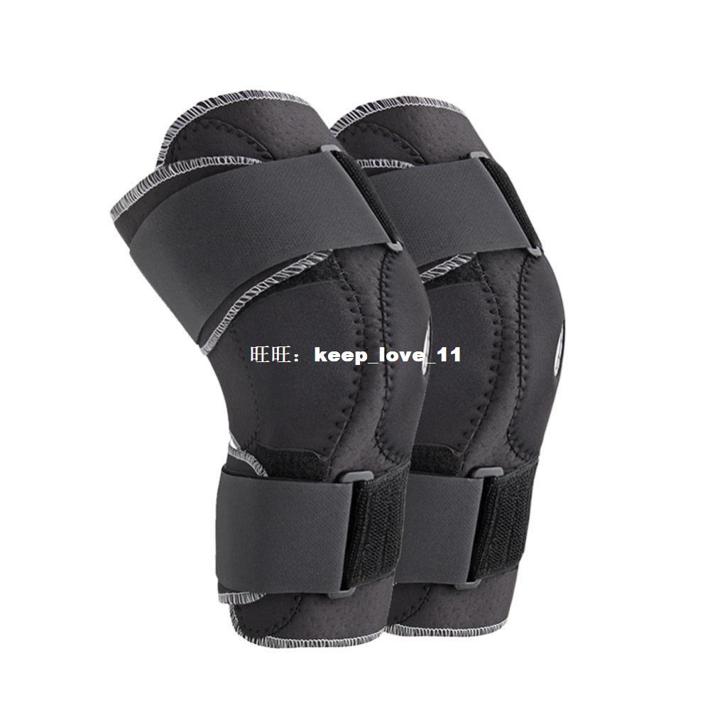 per qu lity Knae Brace Bandege WFrap Guard CompressionaKn - 图1