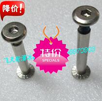 New products skate children wheel slide pair lock wearing nail inner y hexagonal screw rod sub wheel accessory with bearing double face