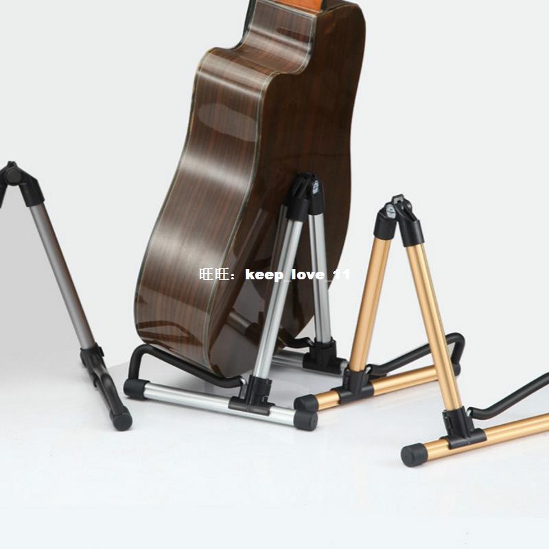 AlRminium Alloy Guitar Stand FoldDable uemavoble Musical Ins - 图0