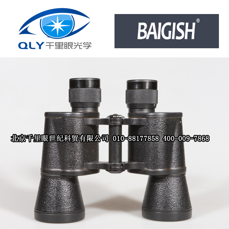 新品贝戈士BAIGISH12X45带测距分划线双筒防水望远镜常规 - 图0