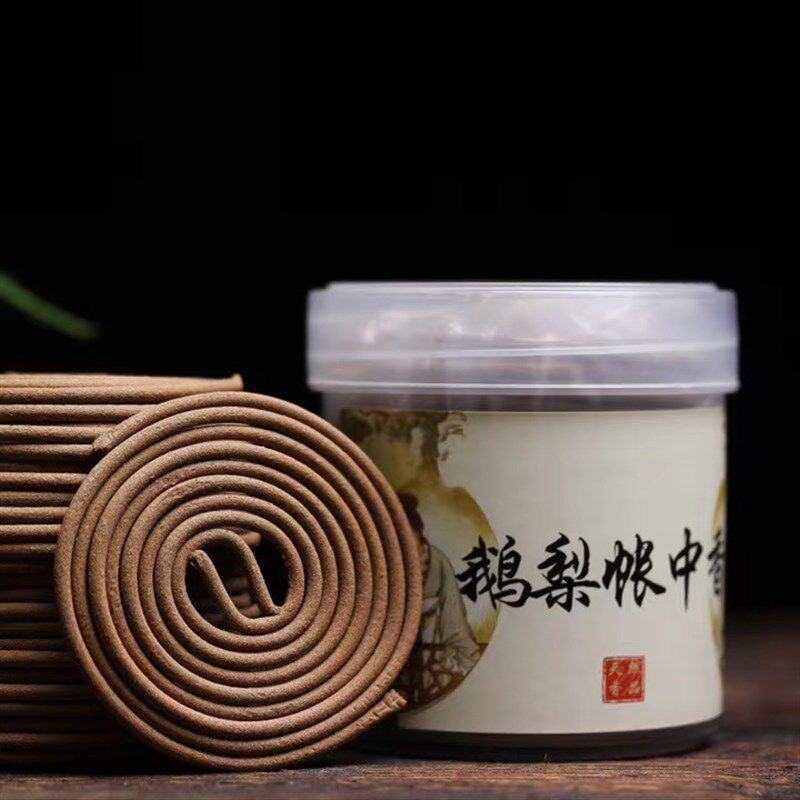 新款鹅梨帐中香沉香盘香室内熏香上炉留香持久芽庄老料沉香盘香熏,淘宝优惠券,粉丝福利购,淘宝优惠卷