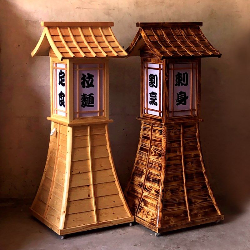 烧鸟摆件烧肉店门口木灯箱特色创意店铺装饰灯料理店落地原木制灯,淘宝优惠券,粉丝福利购,淘宝优惠卷