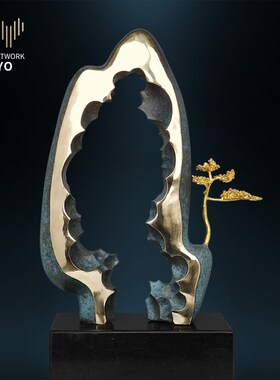 全铜山奇石酒店大堂摆件迎客松新中式样板房艺术装饰开业送礼物