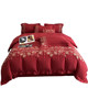 High-end wedding four-piece set pure cotton big red embroidered quilt cover wedding quilt sheets cotton wedding bedding wedding