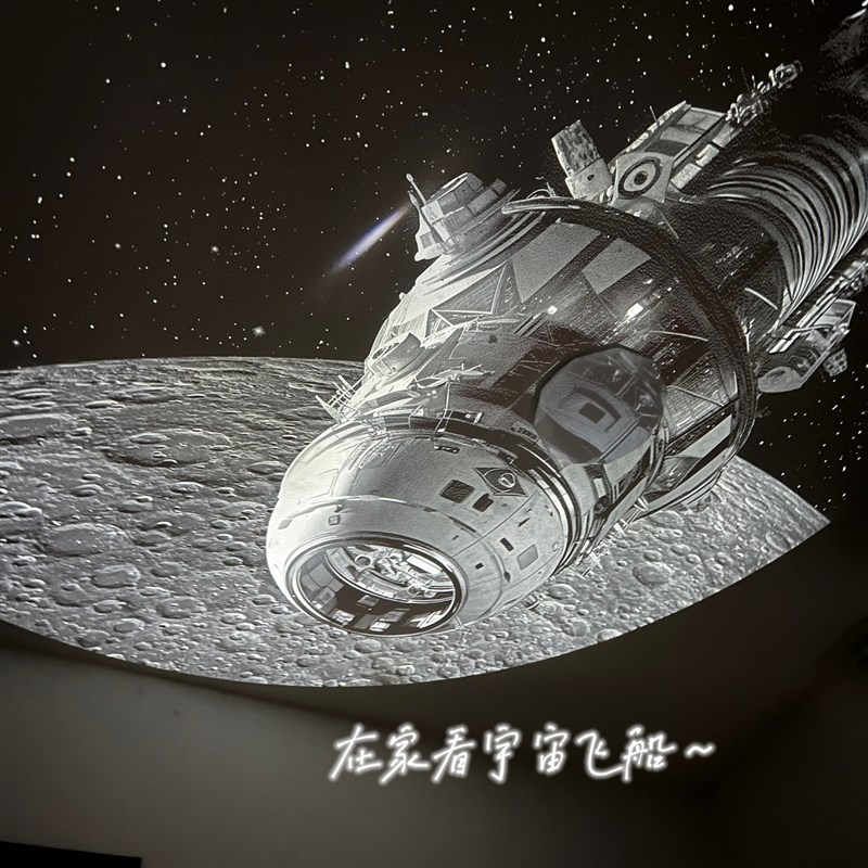 推荐新品【大月亮】流星投影星空灯气氛灯中秋礼物卧室投影.仪小