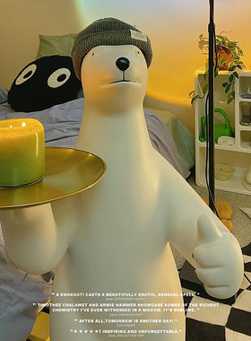 直销迎宾熊北极熊客o厅大型落地托盘摆件沙发旁装饰品家居开业乔