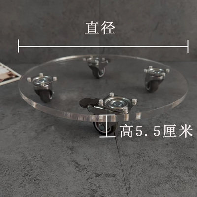 Скорость волос новые товары прозрачный Нажмите I. крис съемный п лоток колесного цветочный горшок колесо бытовой электрический устройства шкив конец