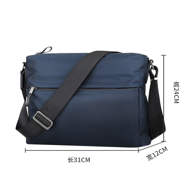 新款单肩包男横款休闲斜挎包男士包包防水帆布牛津布包斜跨小背包,淘宝优惠券,粉丝福利购,淘宝优惠卷