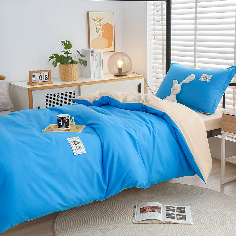 学生宿舍被褥套装单人一t整套高低床上下铺被子被芯枕头六件套,淘宝优惠券,粉丝福利购,淘宝优惠卷