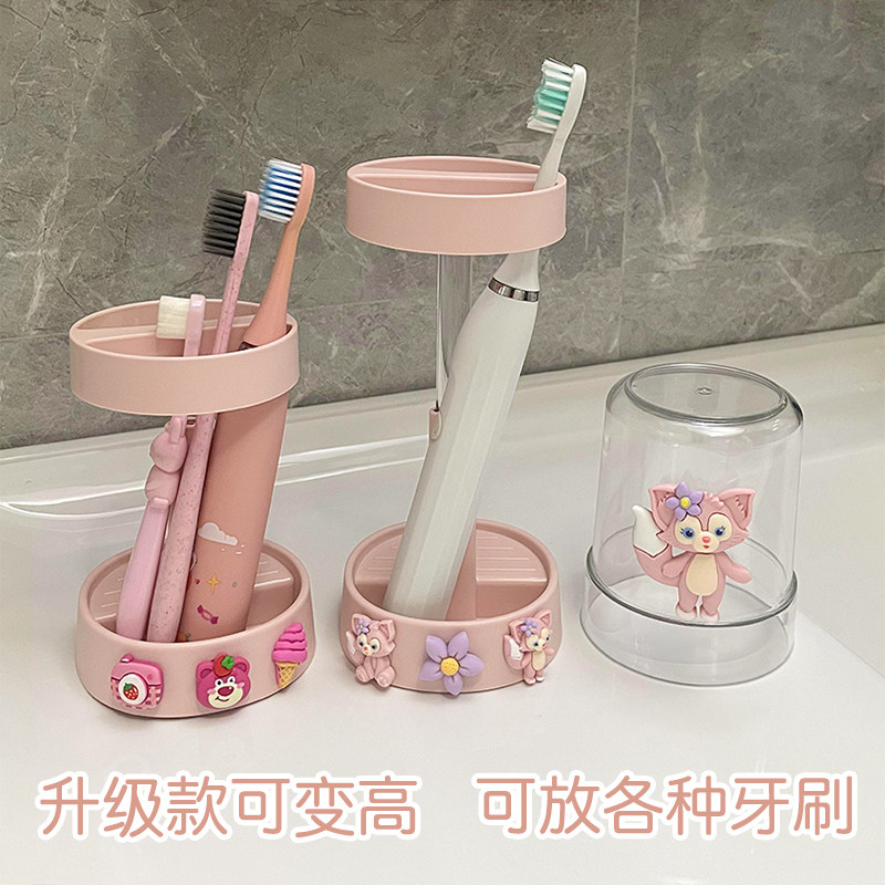 卡通沥水牙刷g杯男女孩可爱漱口杯B儿童洗漱杯刷牙牙缸学生宿舍口,淘宝优惠券,粉丝福利购,淘宝优惠卷