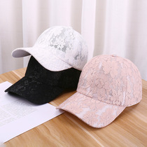 Women Hollow Lace Flower Baseball Cap Summer Breathable Mesh