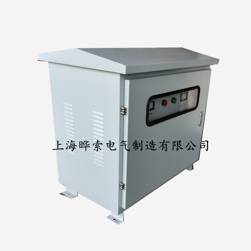 船用变压器CSD-10kva20kw3v0/40/50/60J/80千瓦440V400转380V - 图2