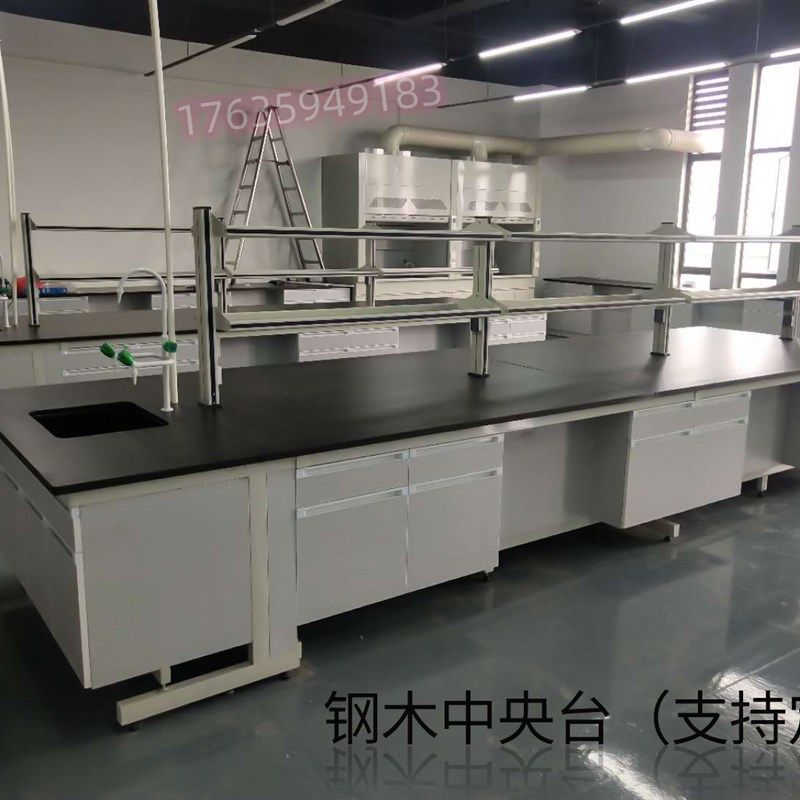 实验室实验台实j验桌钢木中央台全钢PP边台化验室工作台通风柜,淘宝优惠券,粉丝福利购,淘宝优惠卷