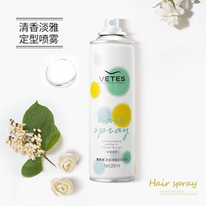 馥绿德雅头皮喷雾女士发胶x喷雾定型水儿童小孩啫喱空气感铁.