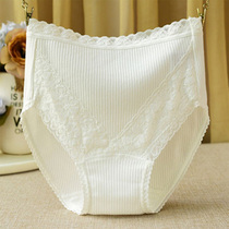 2023 New Spring Summer Women High-Waist Cotton Underwear Bre