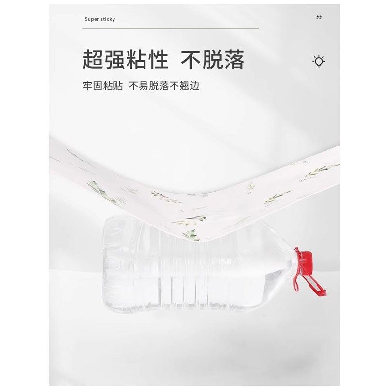 清新儿童房墙纸自粘防水防潮墙裙墙围护墙板墙面遮丑仿瓷砖墙贴纸,淘宝优惠券,粉丝福利购,淘宝优惠卷