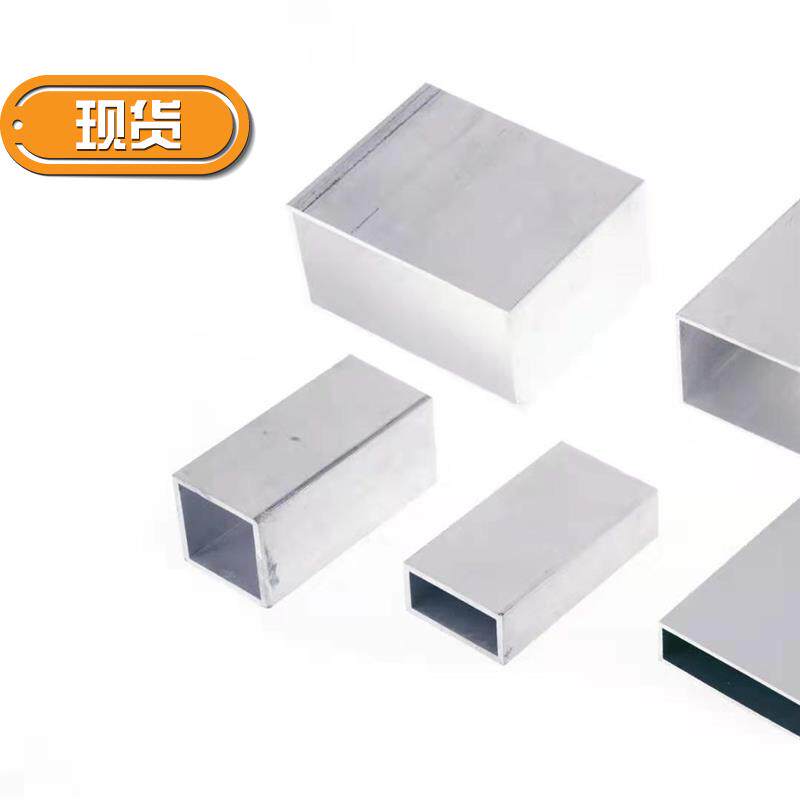 直销铝方管型材300x100x3点5mm铝G方通v扁通空心S管四方隔断矩形_虎窝淘