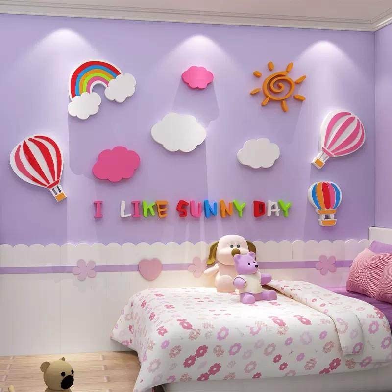 童女孩卧室红儿装饰房间布置贴纸白公主网摆件区挂画墙面床头云朵,淘宝优惠券,粉丝福利购,淘宝优惠卷