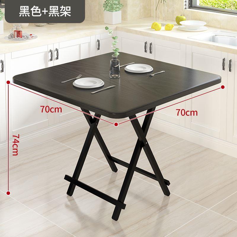 74高70CM80cm阳台家用正方形方桌摆摊简易桌子折叠桌便携餐桌吃饭 - 图2