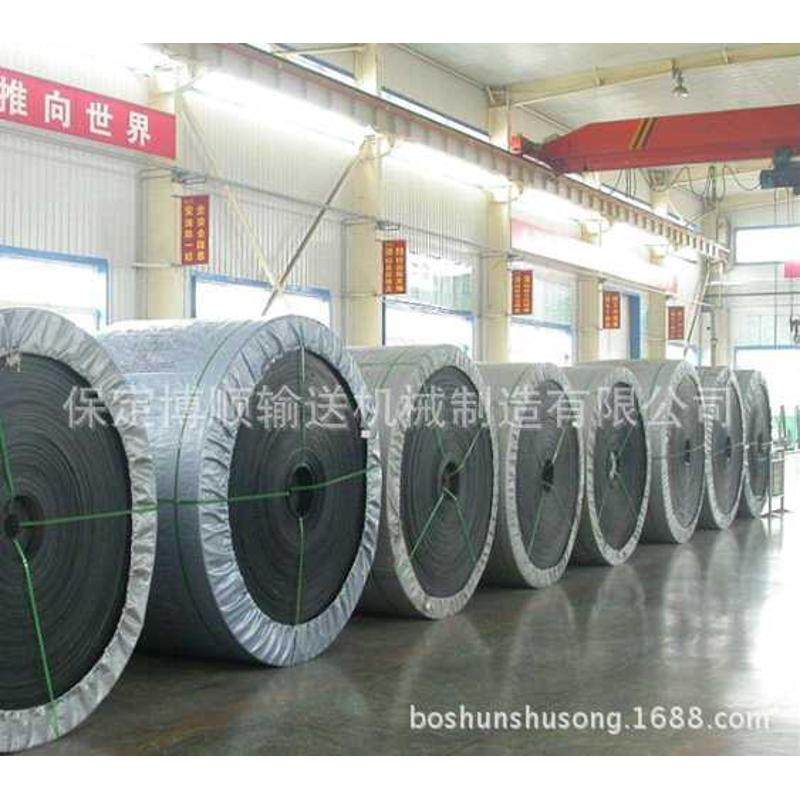 花纹橡胶输送带 尼龙橡胶输送带 矿用橡胶输送带 耐高温输送带,淘宝优惠券,粉丝福利购,淘宝优惠卷